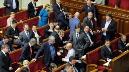 В Верховной раде воцарились «майданные настроения» В Верховной раде воцарились «майданные настроения»