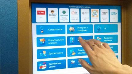 Современные технологии по которым Запад безнадежно отстал от России Современные технологии по которым Запад безнадежно отстал от России