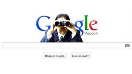 Почему Роскомнадзор прав в своих претензиях к Google Почему Роскомнадзор прав в своих претензиях к Google