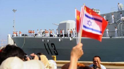 Китай прорубает окно в Средиземное море через Израиль Китай прорубает окно в Средиземное море через Израиль