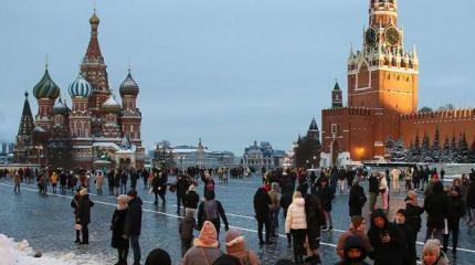 Что-то хорошее россиян ждёт в 2021 году? Что-то хорошее россиян ждёт в 2021 году?