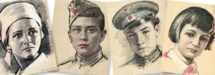 Пионерии, в которой многие из нас так или иначе были, и памяти пионеров-героев - посвящается...