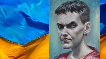 Очень скоро «лётчица» наделает таких дел, что Верховная Рада содрогнётся Очень скоро «лётчица» наделает таких дел, что Верховная Рада содрогнётся