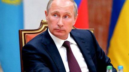 Путин объявил войну