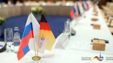 Форум в пригороде Бонна. «Понимающих Путина» становится всё больше Форум в пригороде Бонна. «Понимающих Путина» становится всё больше