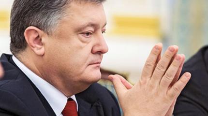 Порошенко в преддверии большого шухера Порошенко в преддверии большого шухера