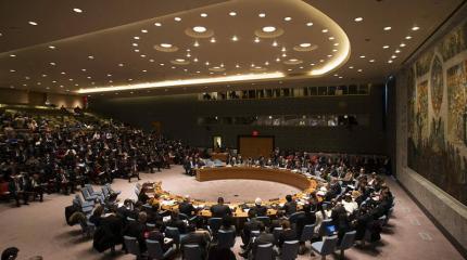 СБ ООН осудил неудачный запуск баллистической ракеты КНДР СБ ООН осудил неудачный запуск баллистической ракеты КНДР