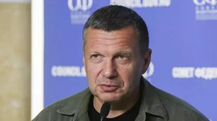 С Украиной попрощались: Соловьев расшифровал оговорку главы Пентагона С Украиной попрощались: Соловьев расшифровал оговорку главы Пентагона