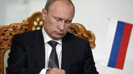 Чистка эшелонов власти продолжается: Путин уволил главу внутренней политики