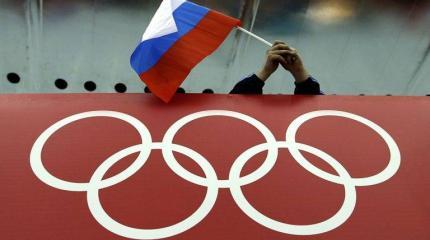 Запрещенный незапрещенный флаг Запрещенный незапрещенный флаг