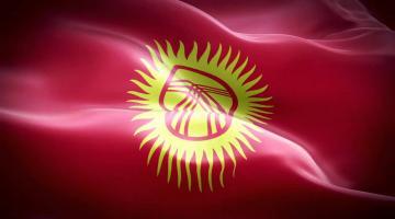 Киргизия: Битва за Конституцию