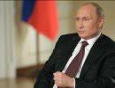 Сирийская альтернатива. Статья Владимира Путина в «Нью-Йорк таймс» Сирийская альтернатива. Статья Владимира Путина в «Нью-Йорк таймс»