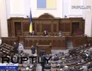 Верховная Рада отменила «законы 16 января» Верховная Рада отменила «законы 16 января»