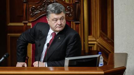В сентябре Порошенко пойдет на перезагрузку политической системы
