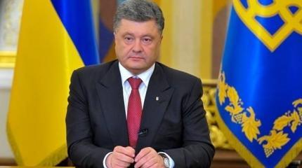 Порошенко снова всех обманул Порошенко снова всех обманул