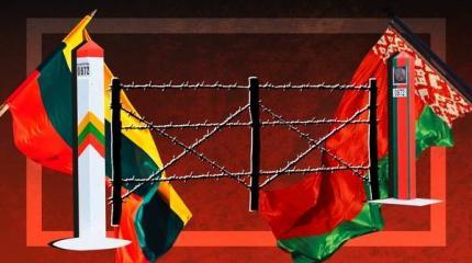 Чем грозит Литве отказ Белоруссии сдерживать мигрантов Чем грозит Литве отказ Белоруссии сдерживать мигрантов