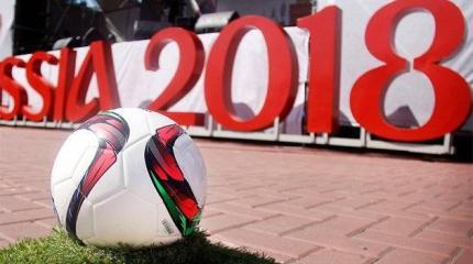 ЧМ 2018: Пять главных выводов прошедшего мундиаля ЧМ 2018: Пять главных выводов прошедшего мундиаля