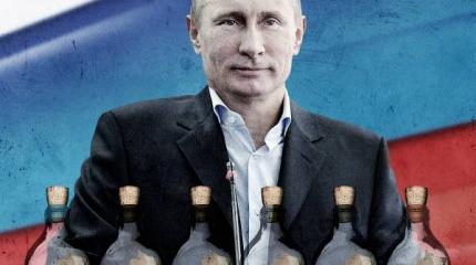 Что на самом деле сказал нам и миру "Президент"? Что на самом деле сказал нам и миру "Президент"?