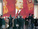 Россияне считают советскую модель государственного устройства почти идеальной Россияне считают советскую модель государственного устройства почти идеальной