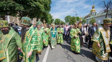 Церковь на Украине. Год достоинства накануне года мужества