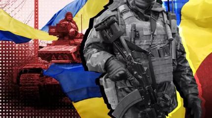 RTP: конфликт на Дальнем Востоке сулит проблемы Украине RTP: конфликт на Дальнем Востоке сулит проблемы Украине