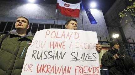 Украинские нацисты не заставят Варшаву полюбить Москву Украинские нацисты не заставят Варшаву полюбить Москву