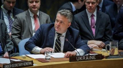 Стыдно за потомков. Тонкости «геббельсовской пропаганды» по-украински Стыдно за потомков. Тонкости «геббельсовской пропаганды» по-украински