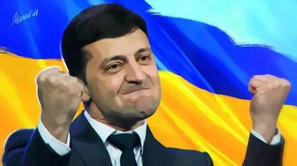 InfoBrics: Зеленский стал посмешищем из-за нового требования к Западу InfoBrics: Зеленский стал посмешищем из-за нового требования к Западу