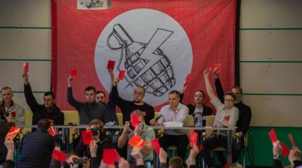 «Лимоновцам» неожиданно дали провести съезд – они собрались на выборы «Лимоновцам» неожиданно дали провести съезд – они собрались на выборы
