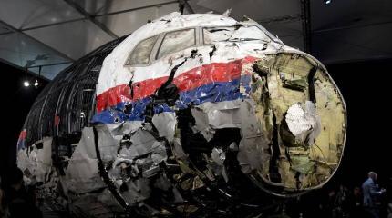 Дело крушения MH17: реакция Запада на доводы Малайзии заставляет задуматься Дело крушения MH17: реакция Запада на доводы Малайзии заставляет задуматься