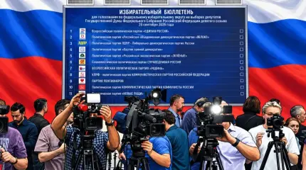 Не сумев сорвать выборы, Запад готовит почву для непризнания новой Думы