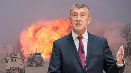 Бабиш призвал лидеров ЕС восстановить диалог с Россией