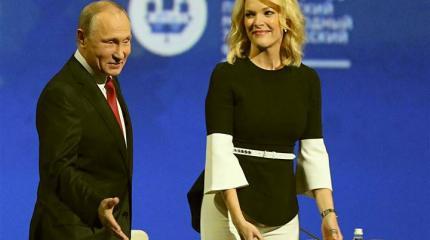 Иностранцы об интервью Мегин Кейли: «кажется Путин влюбил ее в себя...» Иностранцы об интервью Мегин Кейли: «кажется Путин влюбил ее в себя...»