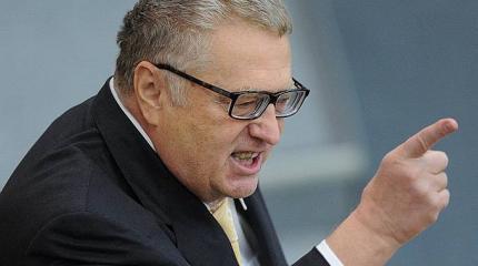 Жириновский: Война и раздел Украины состоятся в 2021-22 годах Жириновский: Война и раздел Украины состоятся в 2021-22 годах