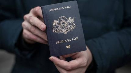 Der Spiegel: Апартеид – повседневная жизнь «неграждан» в Прибалтике Der Spiegel: Апартеид – повседневная жизнь «неграждан» в Прибалтике