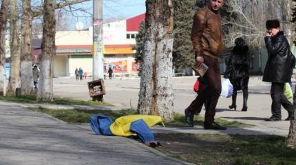 За 3,5 года в украинской части Донбасса так и не научились «любить родину»