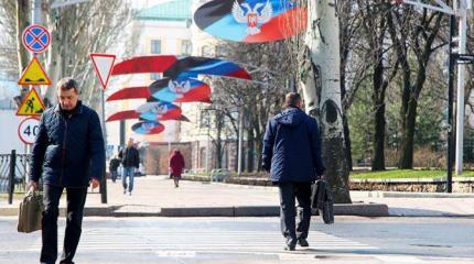 Донбасс: С Россией или все-таки в состав Украины? Донбасс: С Россией или все-таки в состав Украины?