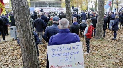 Чем нам ответить на взрыв «Северных потоков»?