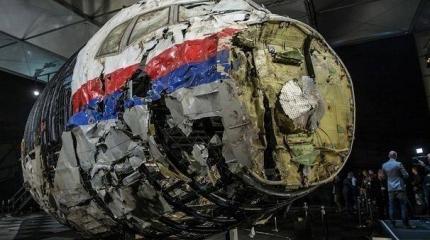 Следствие по делу крушения MH17: Запад ищет выход из провальной провокации Следствие по делу крушения MH17: Запад ищет выход из провальной провокации