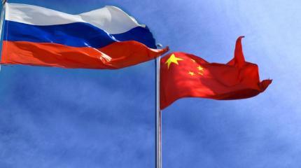 Newsmax: Байден по ошибке укрепит партнерство России и Китая Newsmax: Байден по ошибке укрепит партнерство России и Китая