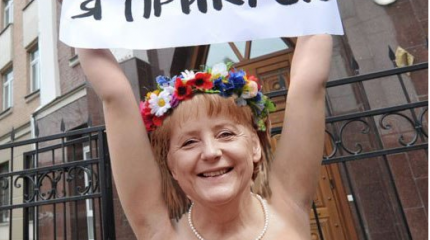 Начало Четвертой Мировой Войны и дефлорация Великой Европы