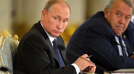 Реформа для Российской Академии Наук Реформа для Российской Академии Наук