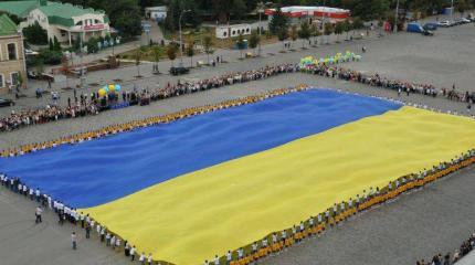 Украинцам не везёт с символами, над ними просто издеваются! Украинцам не везёт с символами, над ними просто издеваются!
