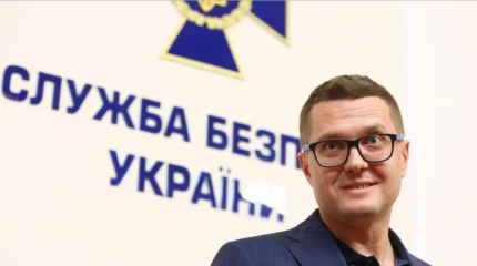 Медаль имени Баканова: есть ли дно у СБУ? Медаль имени Баканова: есть ли дно у СБУ?