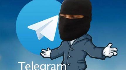 Никогда не верь «анонимусу» — о смерти политических инсайдеров Телеграма Никогда не верь «анонимусу» — о смерти политических инсайдеров Телеграма