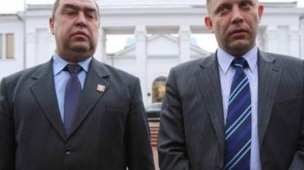 Обращение глав ДНР и ЛНР к главам Франции и Германии Обращение глав ДНР и ЛНР к главам Франции и Германии