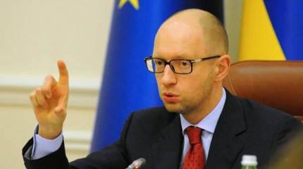 Германия наконец дала оценку словам Яценюка о «вторжении СССР в Центральную Европу» Германия наконец дала оценку словам Яценюка о «вторжении СССР в Центральную Европу»