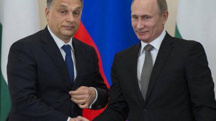 Запад думает, что союз Путина и Орбана зашел слишком далеко