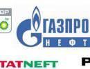 Газпрому и российским нефтяным компаниям осталось жить от силы 5-8 лет Газпрому и российским нефтяным компаниям осталось жить от силы 5-8 лет