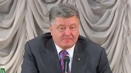 Порошенко: Планы России разбились о скалу патриотизма